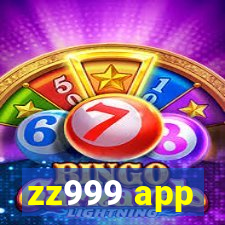 zz999 app